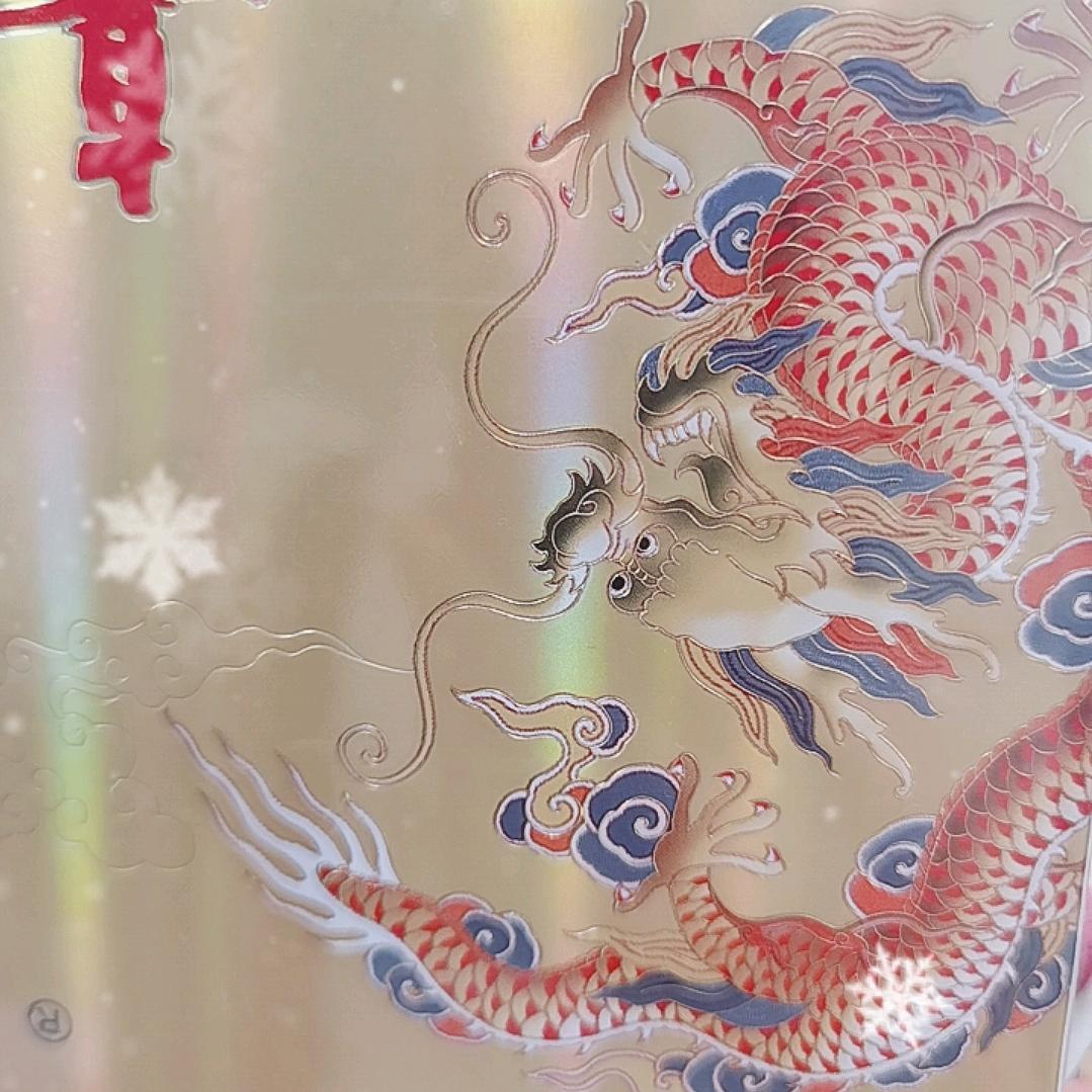 真心对待