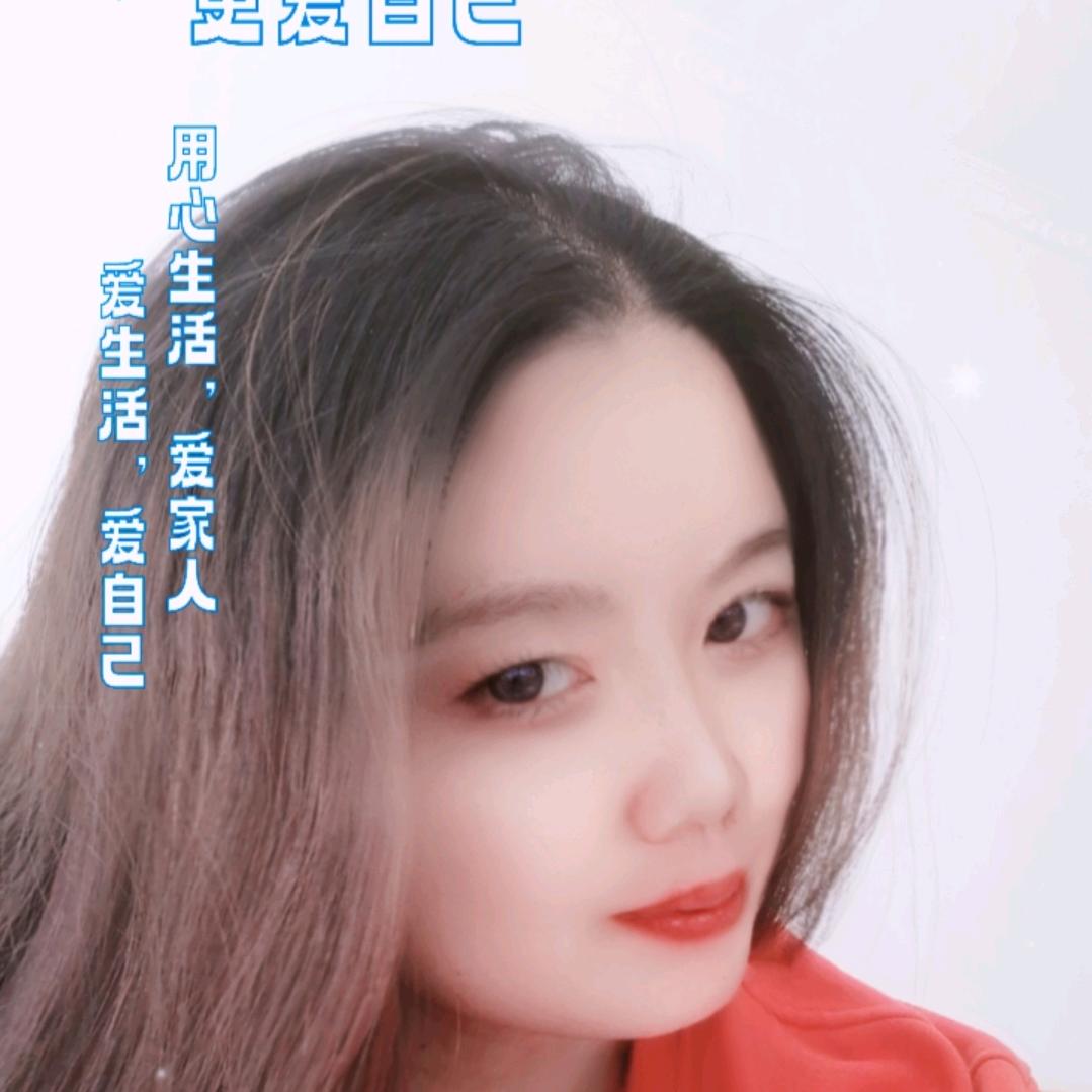 32号不上班