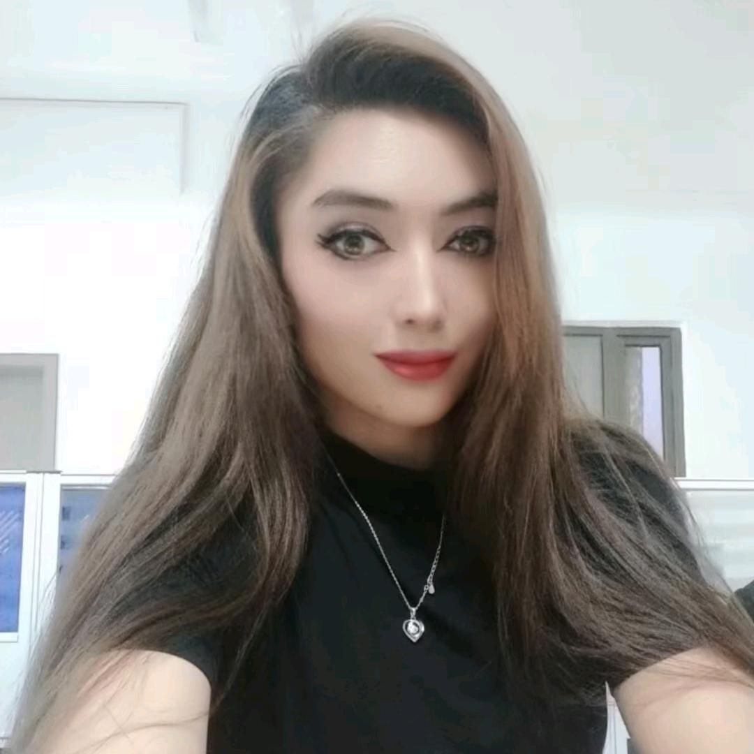 Nurbiya