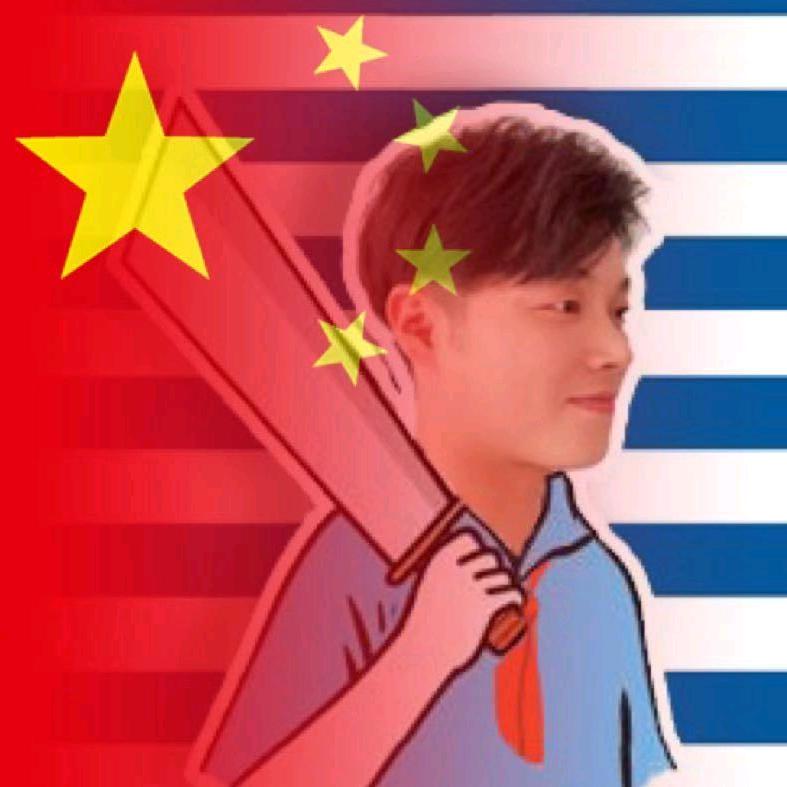 难搞咯-