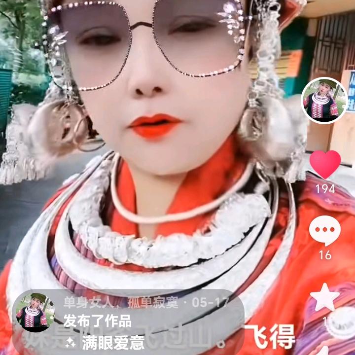 杨梅二手婚纱礼服店