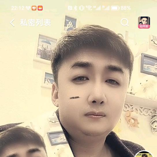 不负如来不负卿