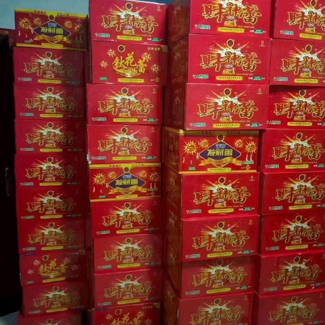 清楚就行，何必说破