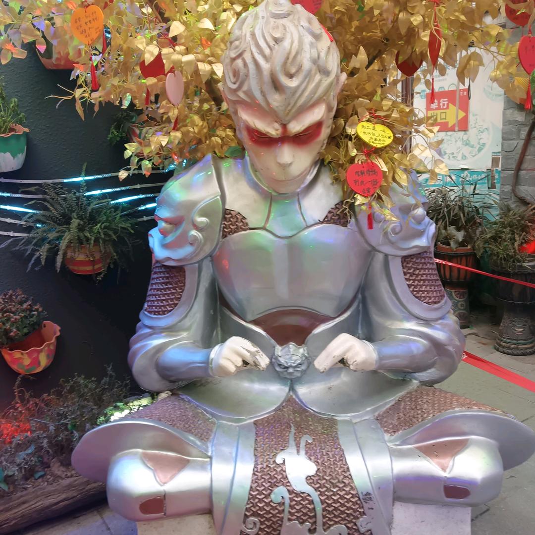 想想就行文化传媒有限公司