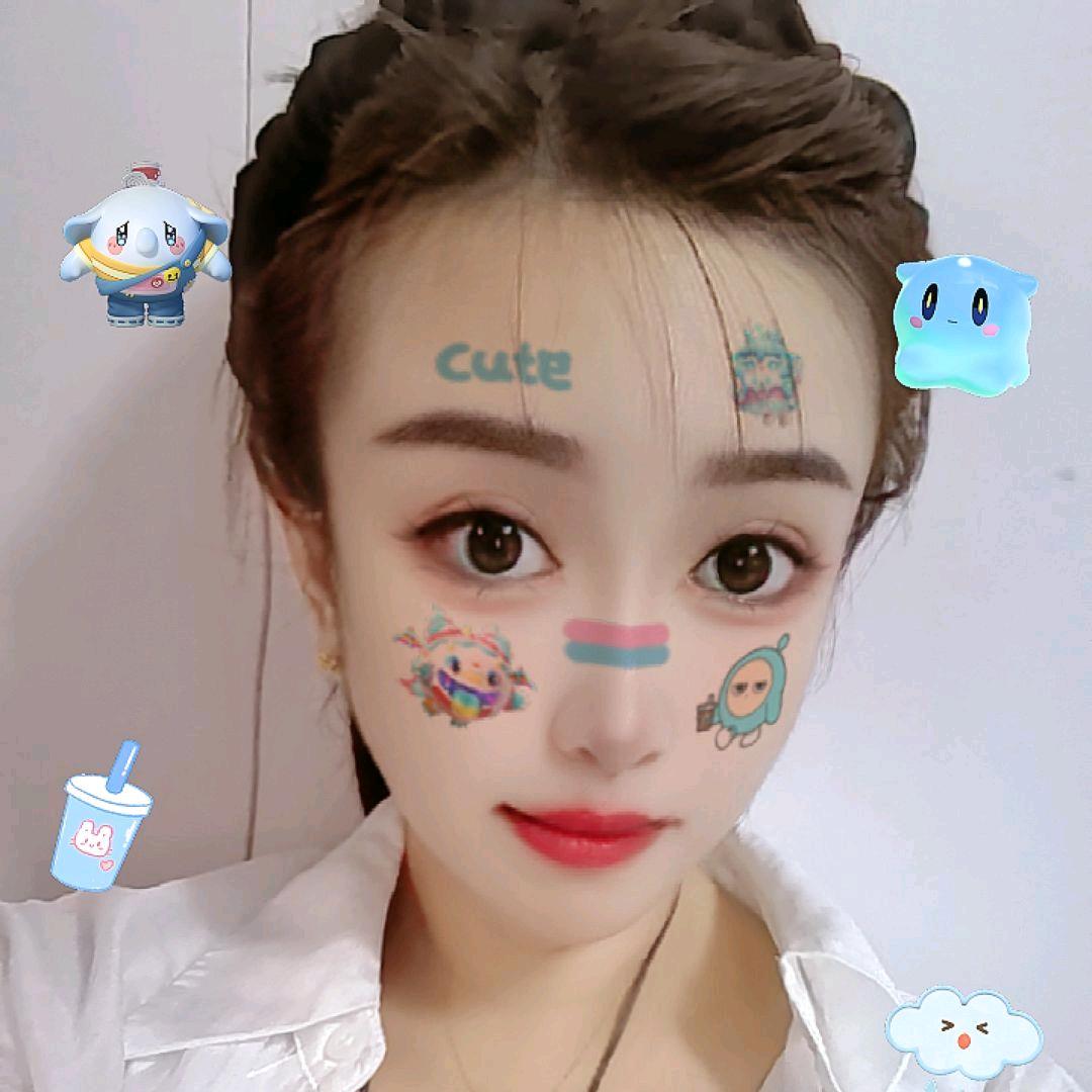 竹子