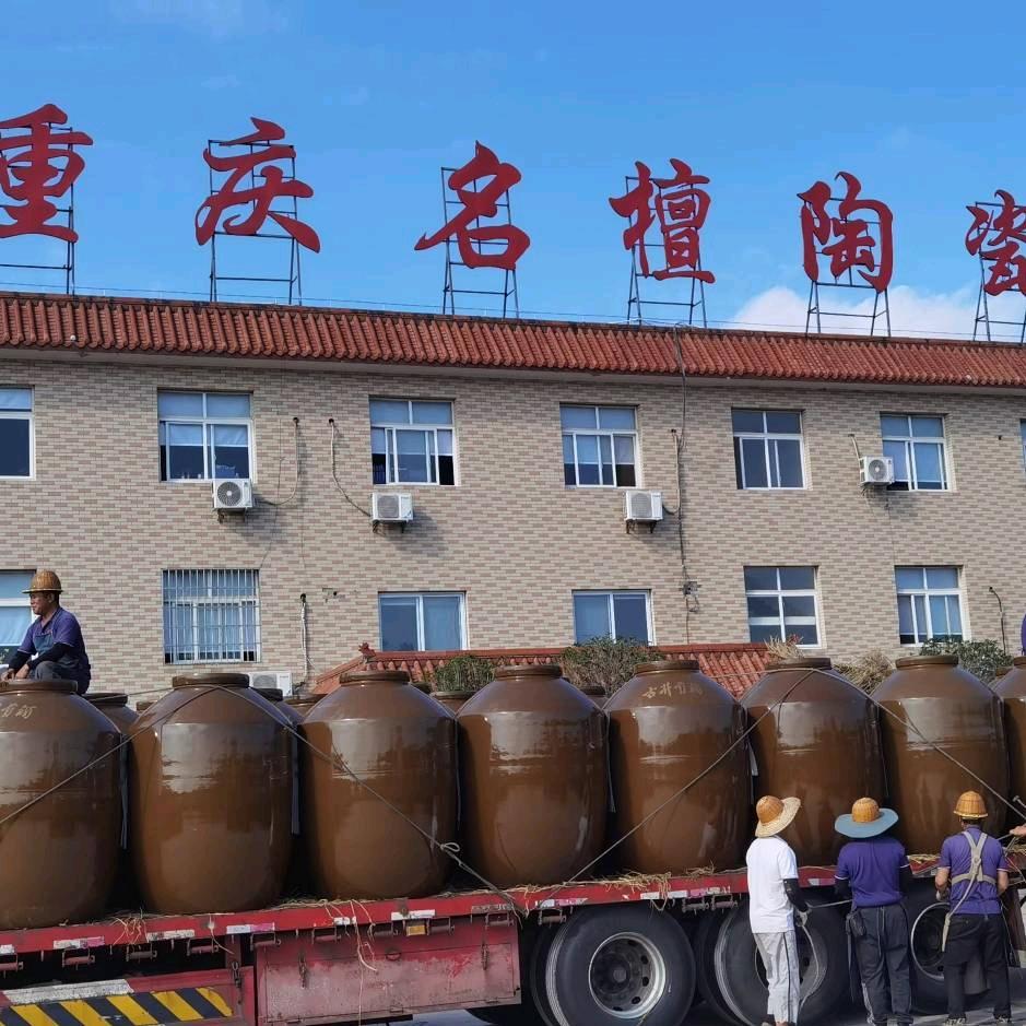 名檀陶瓷—陈楷