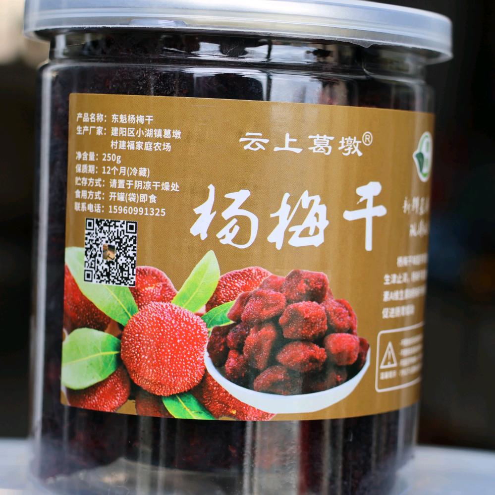 小邱