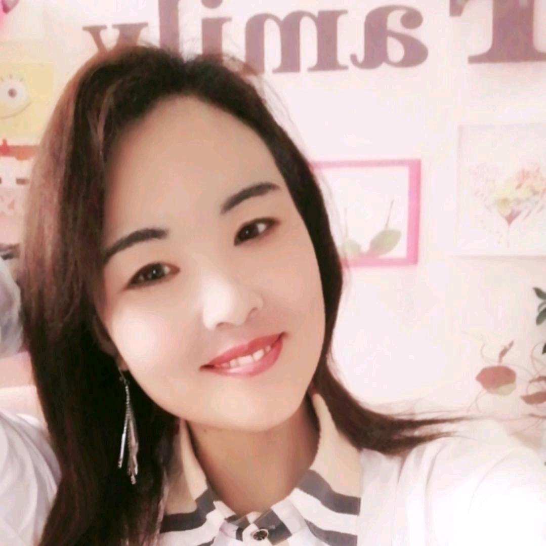 相遇妹