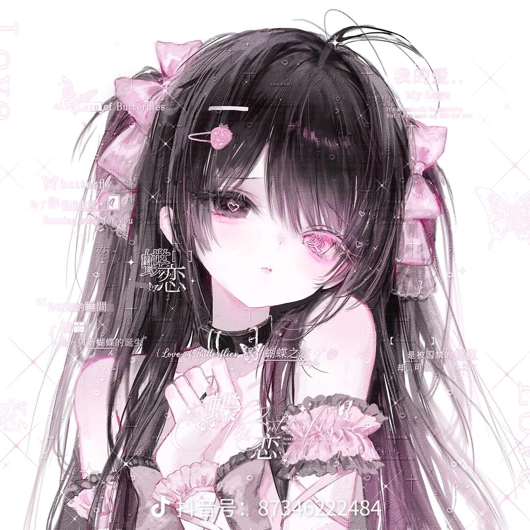 吃饭不积极脑子有问题