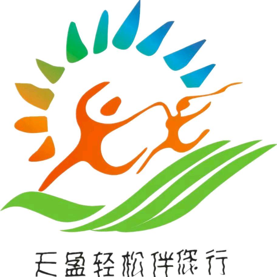 珠海天盈国际旅游精选小铺