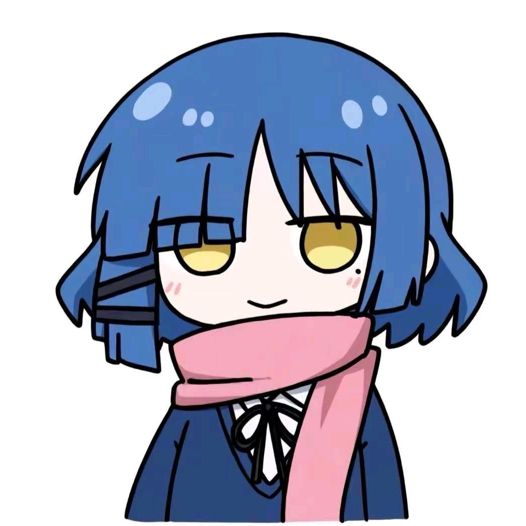 诚