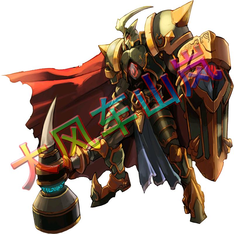 不灭之王波罗丁