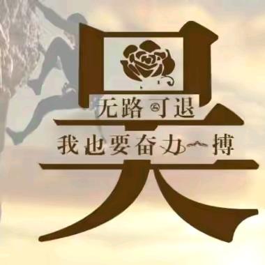 八零后.大叔