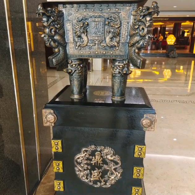 鼎盛板材厂