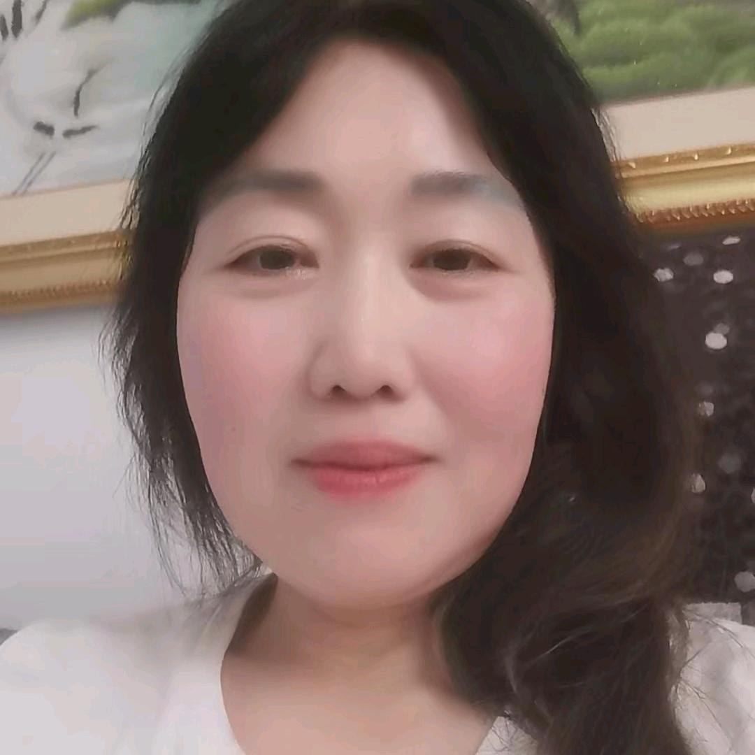 Leslie