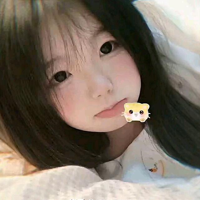 藏尾诗