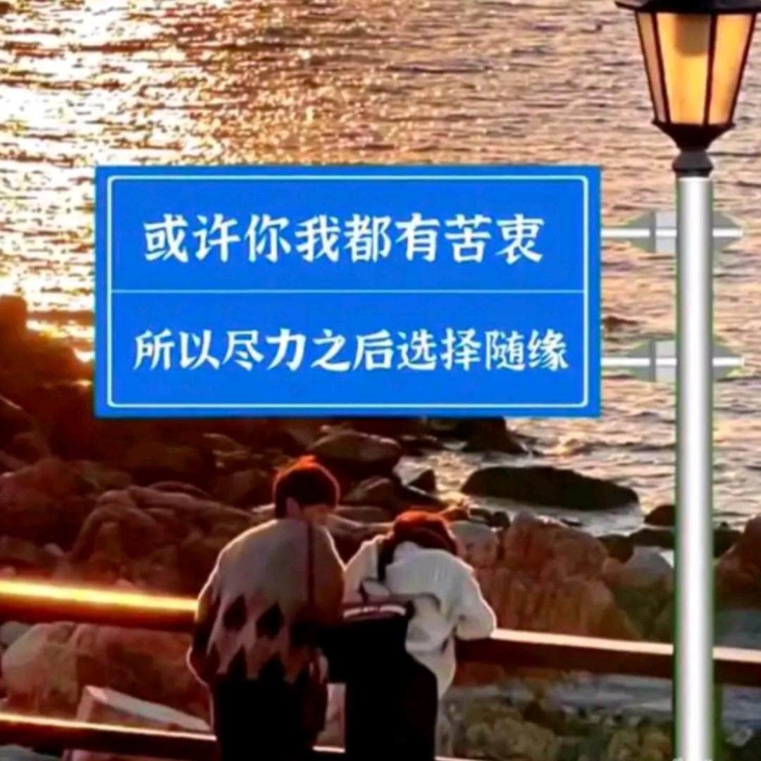 一人拜把子