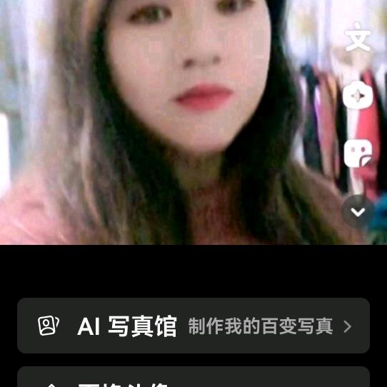 伤害烦恼。
