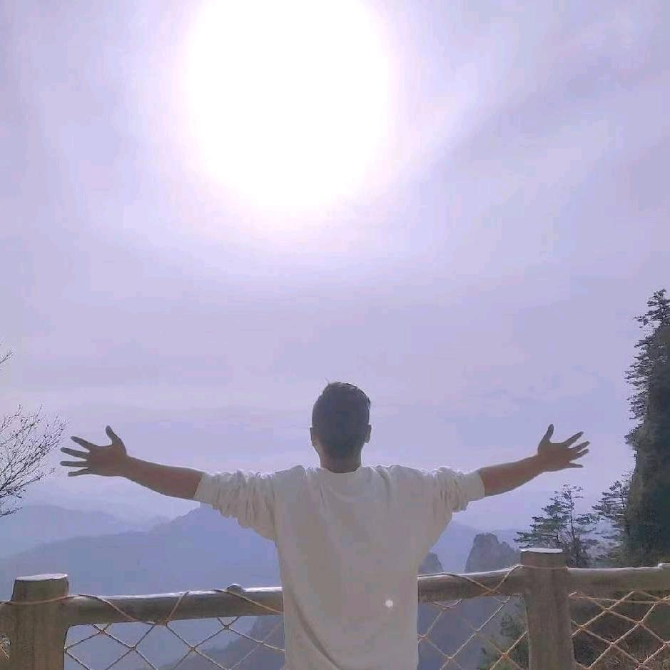 游所为观世界