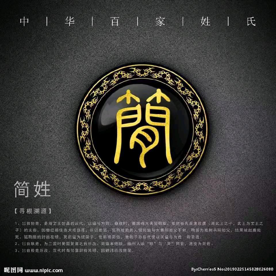 光头强内外墙装修