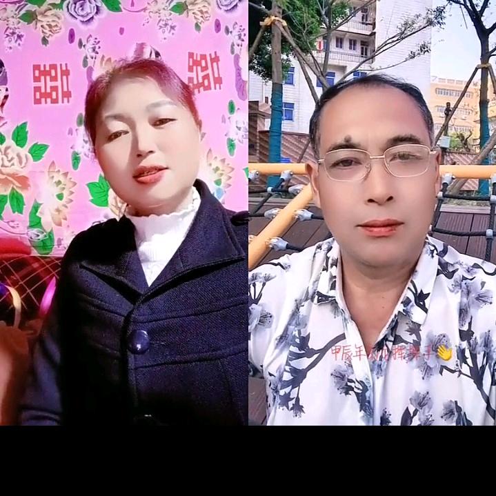 幸福之家