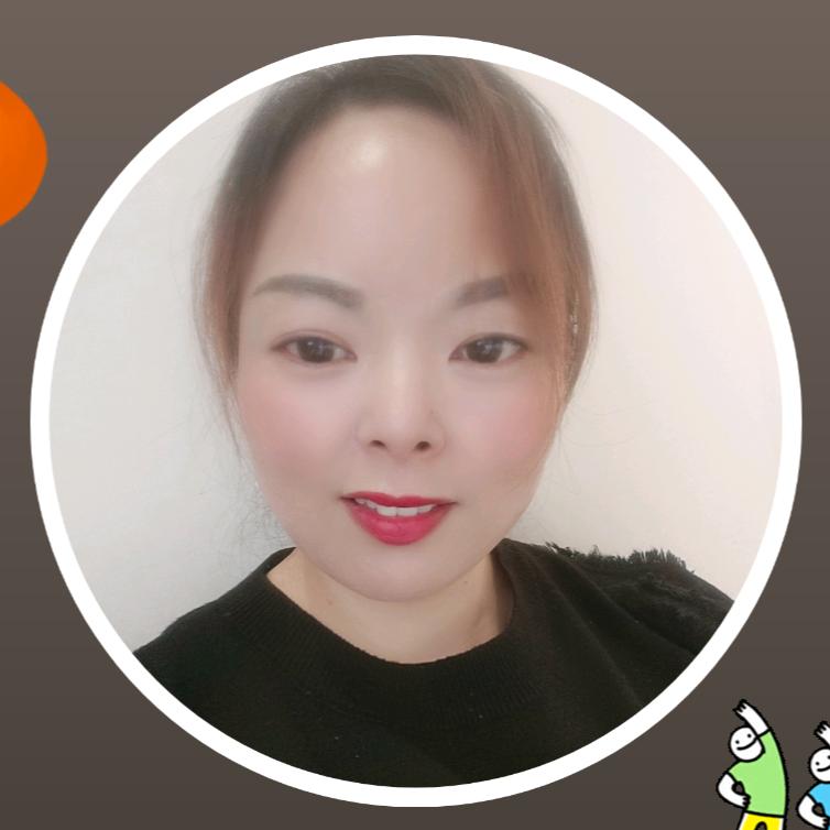 温暖如意