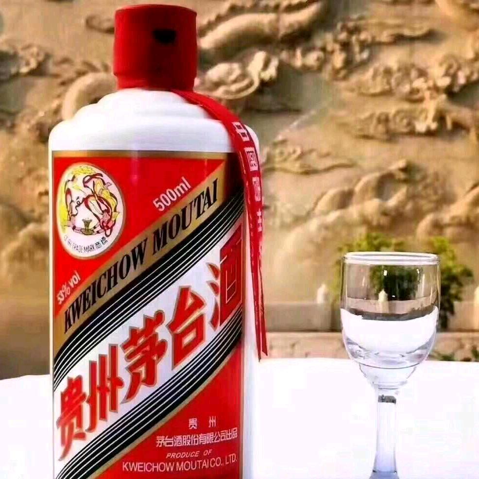 茅台酱香王