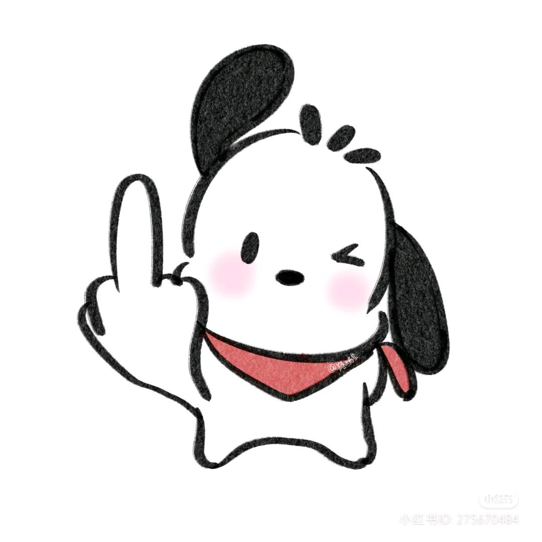 yi 。。。