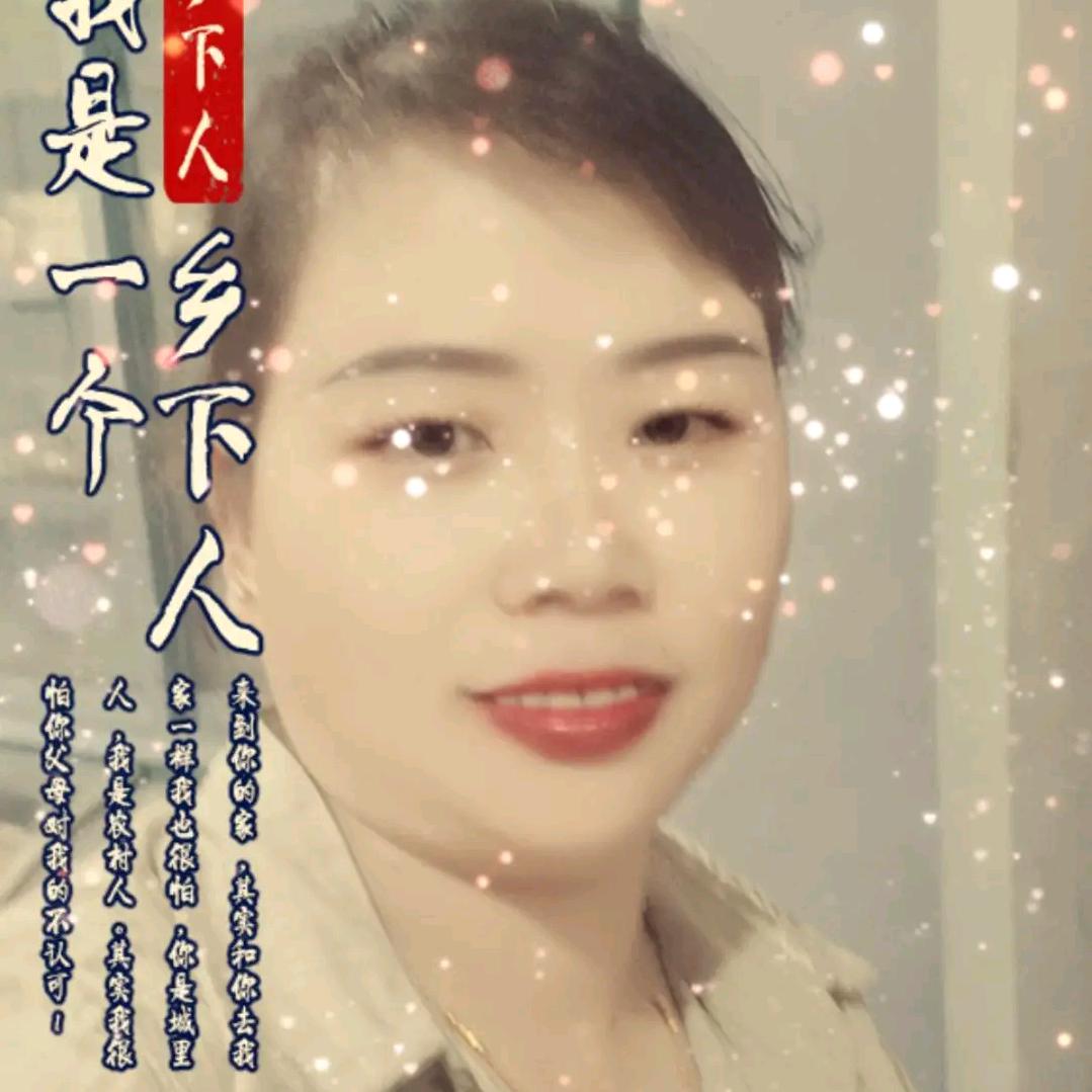 碎银