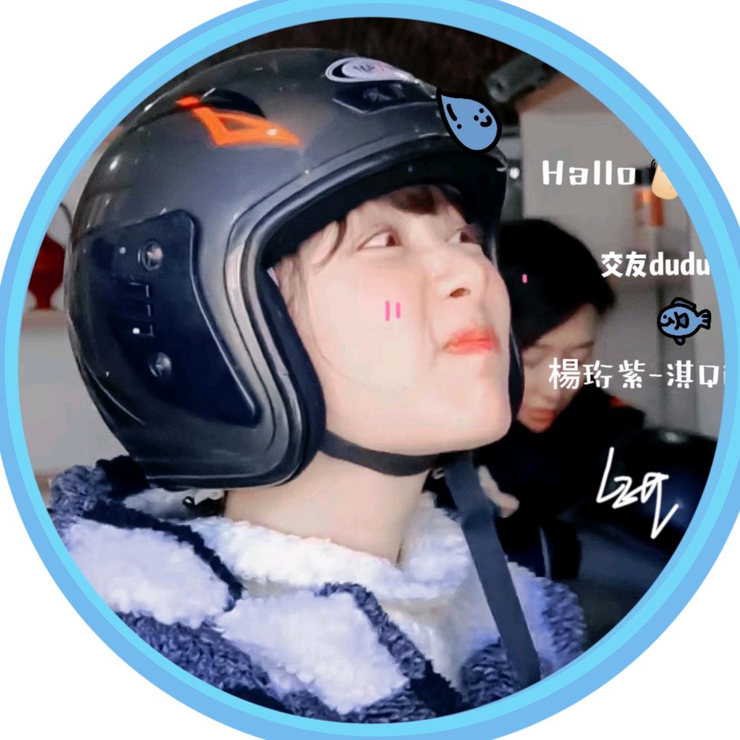 楊珩紫-淇Qi「上学不活版」