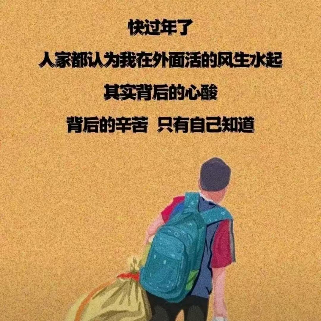 腾艺