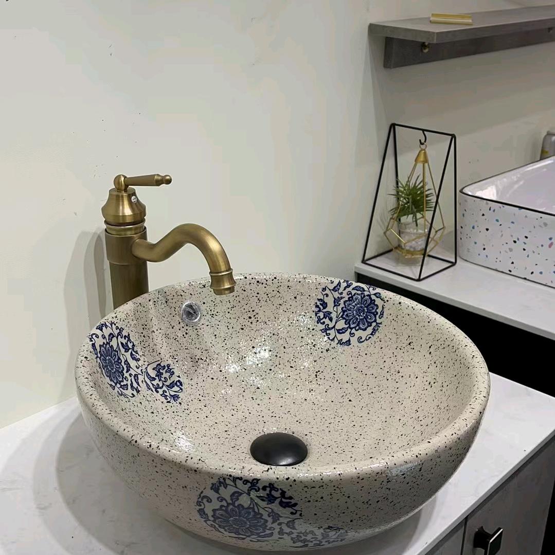 好邻家居