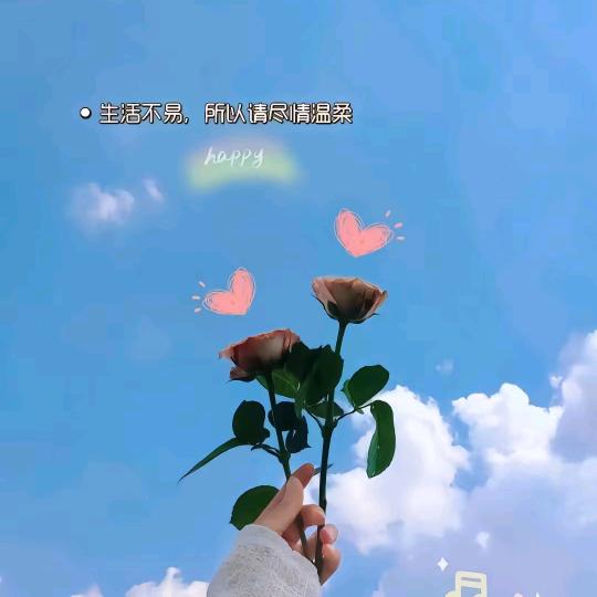 ꦿ҉好ᨶ႒ᩚ运ᥫᩣ໌້ᮨ加满