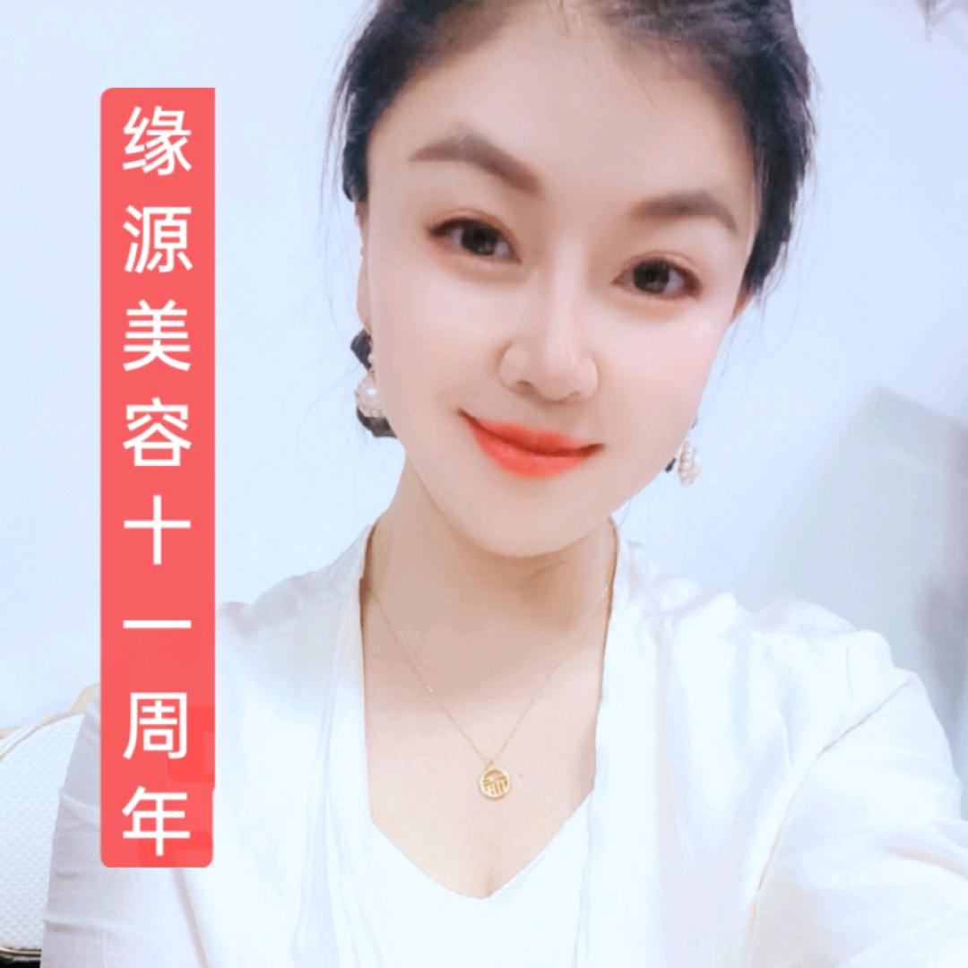 吉林市恩霏尼服装头疗美容