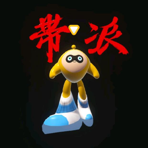 18个月星空