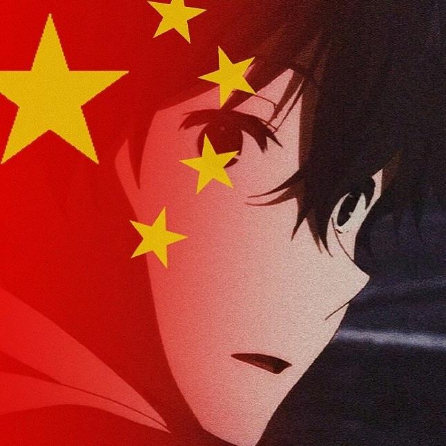 自由之翼