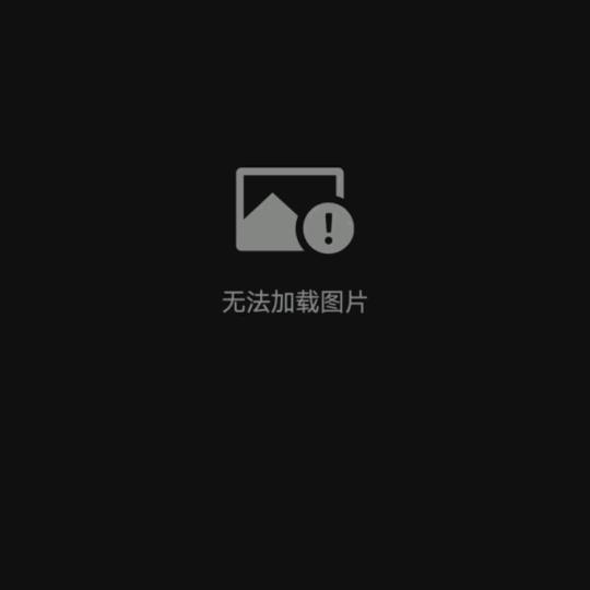 ☞追逐未來☜