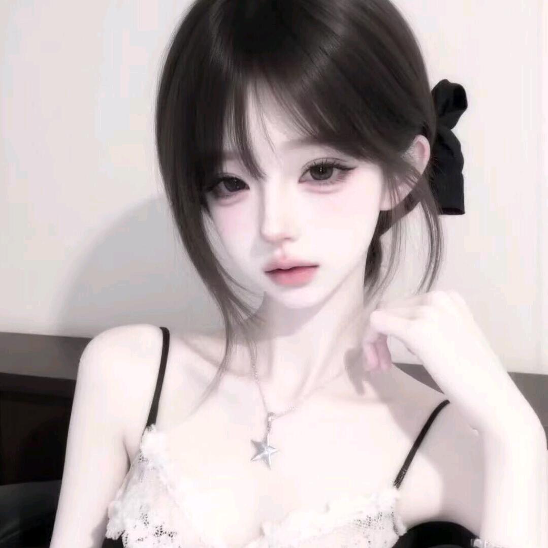 阿妤