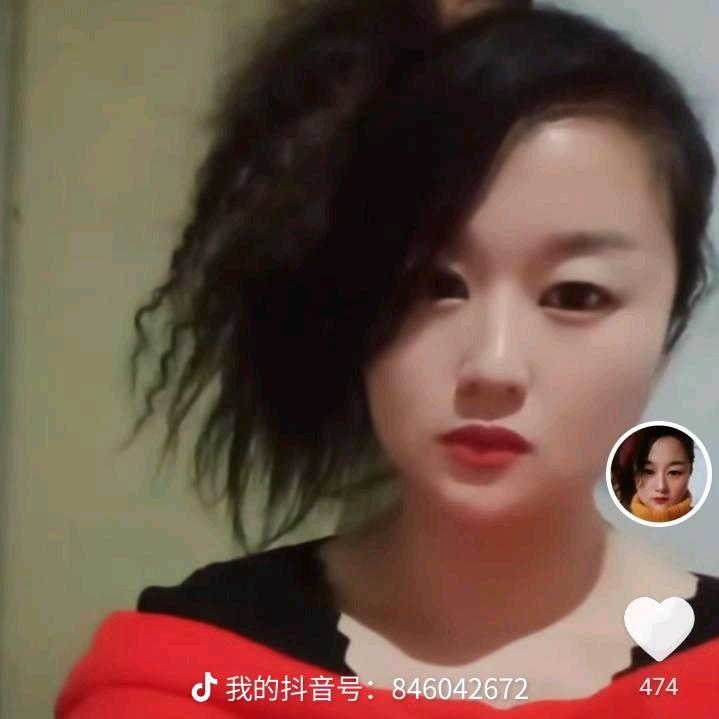 玉叶