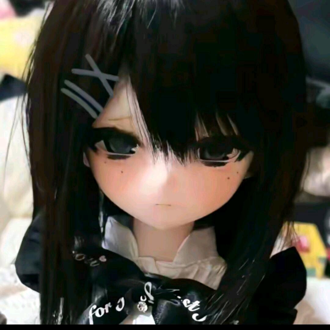 An