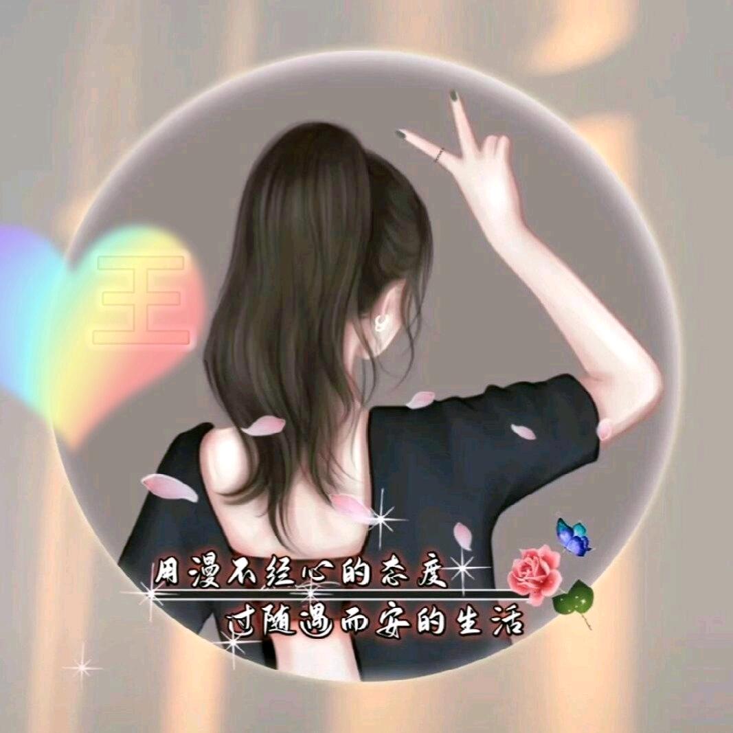 丽开心宝宝