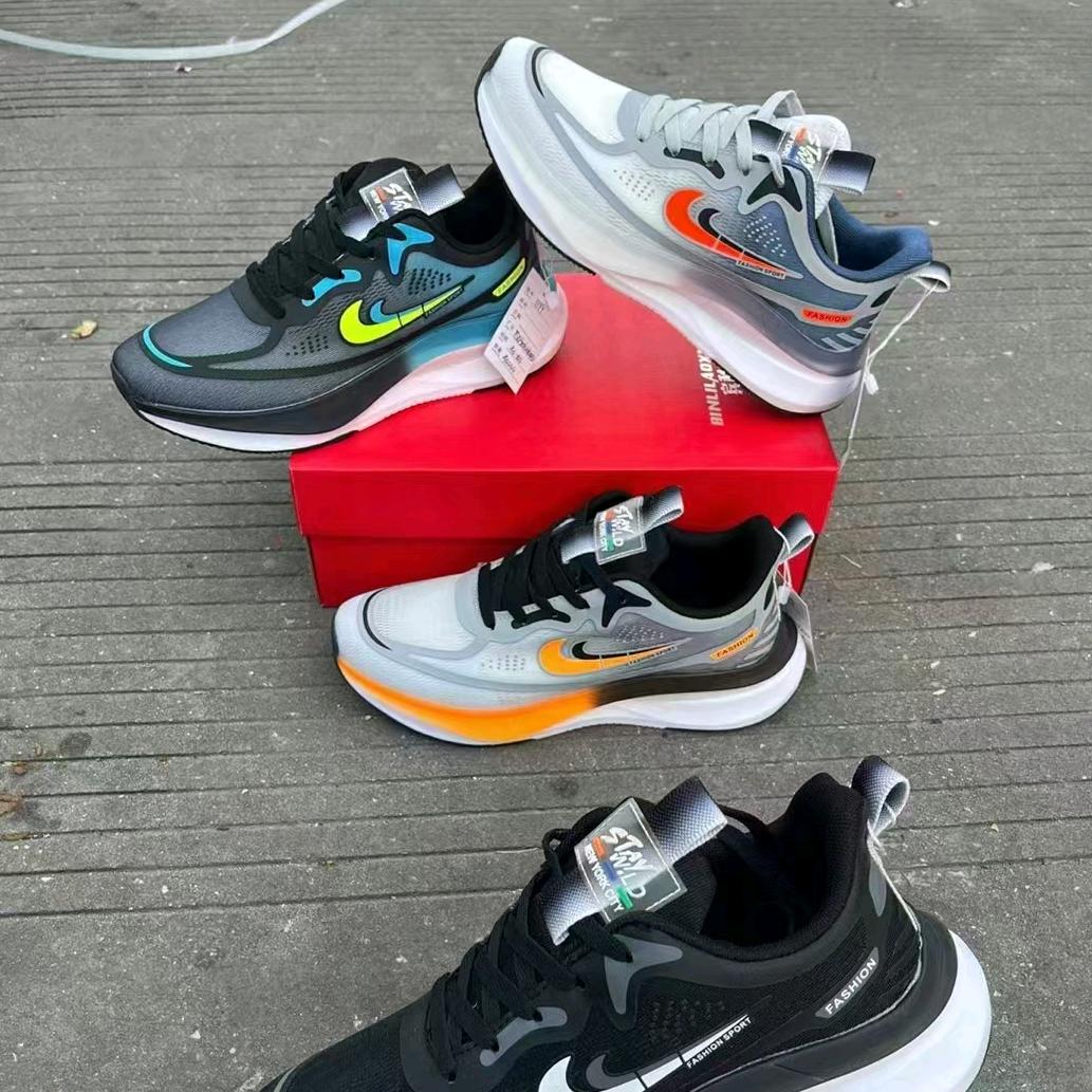 小马时尚精品店