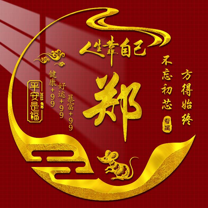 蔚蓝天空