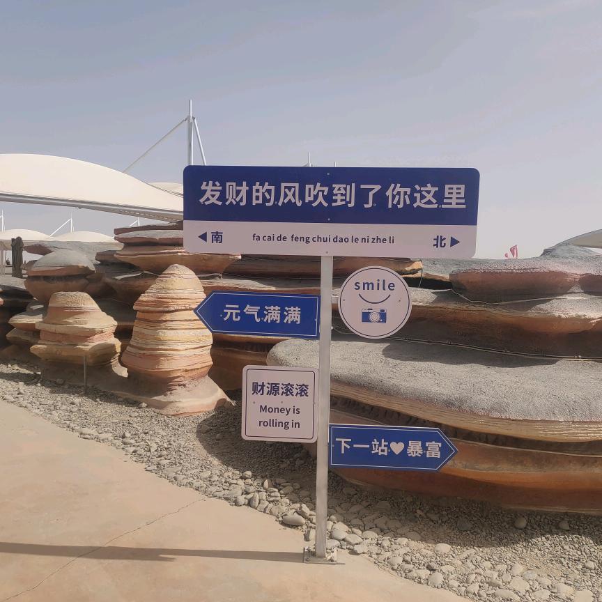 简单平淡