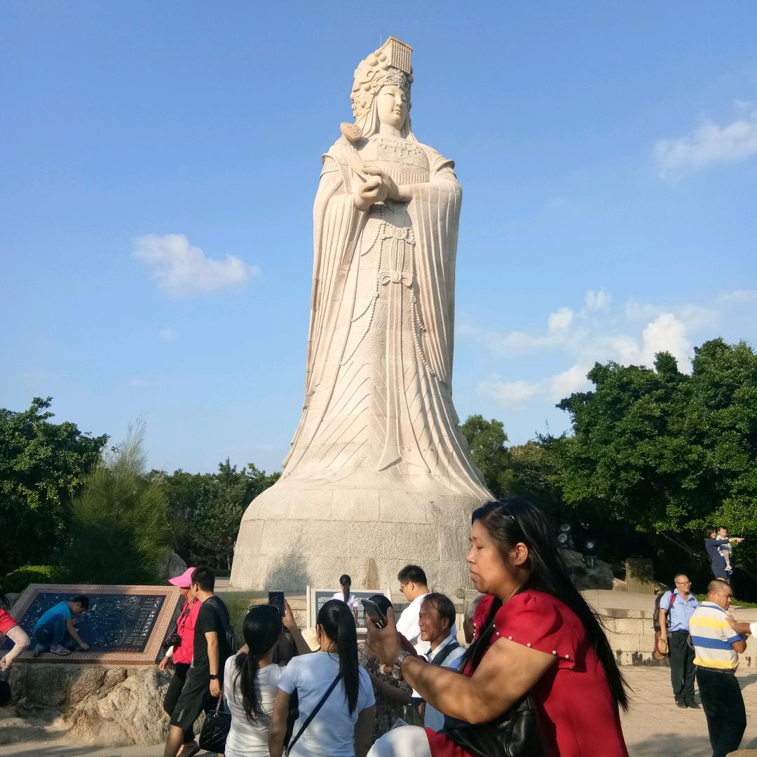 中一贝