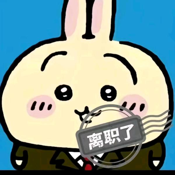 油腻邋遢大鲶鱼