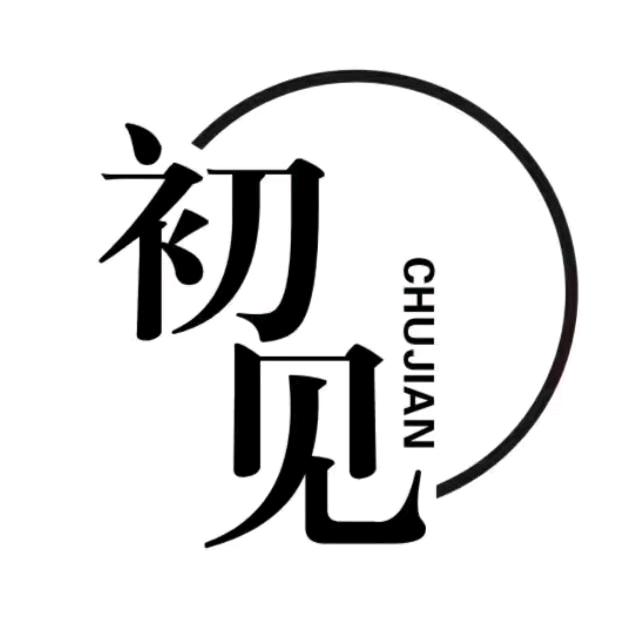 梦里水乡