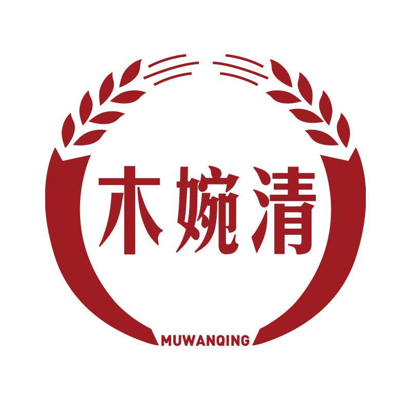 群侠传甄选