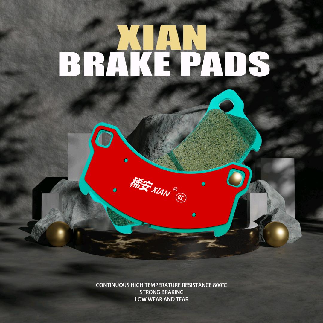 稀安XIAN汽车零部件