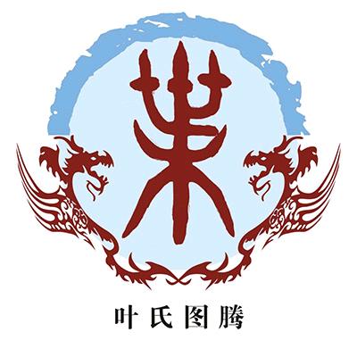 ㅤㅤㅤㅤㅤ叶风